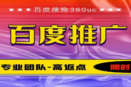 热门信息流广告投放公司案例分析