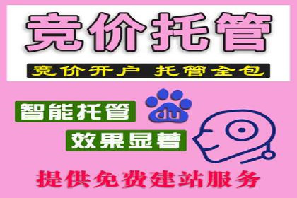 信息流广告制作实战技巧解析